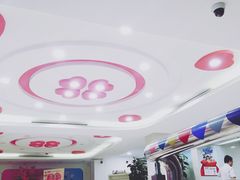 -鲁迅公园邮政支局