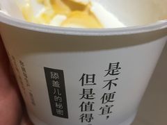-乐纯(苹果社区店)