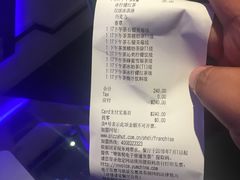 -必胜客(五道口店)