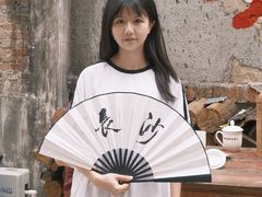 -東茅街茶馆