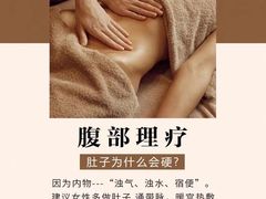 -万松园美食街