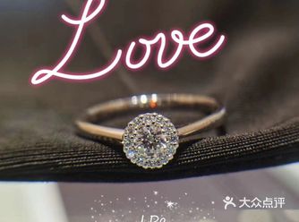 寓意特别美  入目无他人四下皆是你  有你时你是太阳