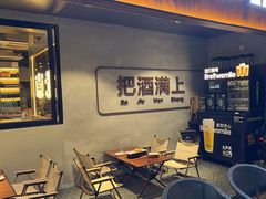 -记忆串城·东北烧烤·小龙虾·大型团建(南油店)