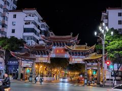 -南屏步行街