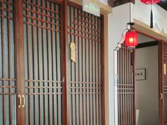 -渔码头食府·20年蓬莱老字号(登州路店)