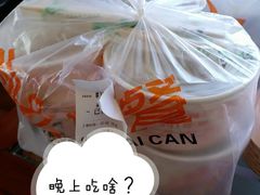 -富龙快餐店(铁西店)