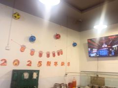 -德四家·云南傣味烧烤品牌(和谐店)