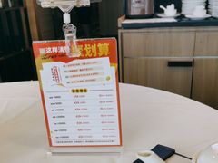 -万龙洲海鲜(南新仓店)