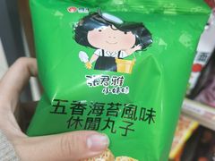 -today便利店(汉街店)