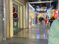 -吾悦广场(南京鼓楼店)
