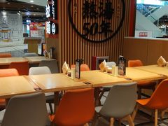 -味千拉面(广州金沙永旺梦乐城店)