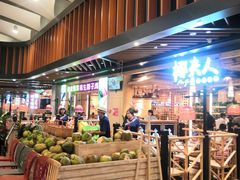 -椰夫人·养生椰子鸡(金沙洲永旺店)