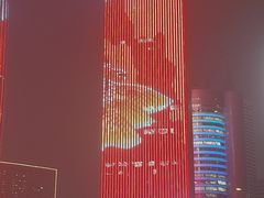 -世纪钟