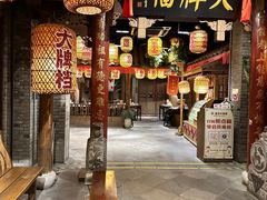 -南京大牌档(人民广场店)