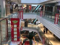 -万向城(裕华路店)