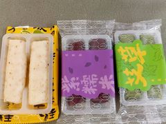 -阮大兴糕团(杭州滨江天街店)