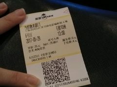 -英皇UA电影城(虹桥天地店)