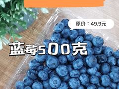 -ALDI奥乐齐超市(浦东大华锦绣优嘉店)
