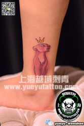 点击看大图 -越域刺青