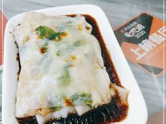 -穗银肠粉店(东川路店)