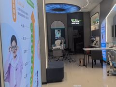 -宝岛眼镜(长沙侯家塘店)