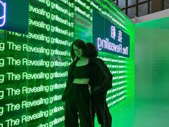 -新世界大丸百货