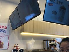 -桂桂茶(文峰广场店)