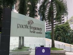 -太平洋丽晶套房酒店