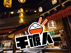 大堂-南京大牌档(崇文门国瑞店)