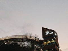 -福道