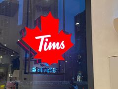-Tims天好咖啡(北大街万象城店)