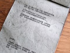 -转山咖啡(松柏社区店)