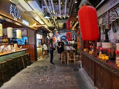 -骑鹅公社(南开大悦城店)