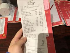 -娱筷海鲜酒家(广州南沙店)