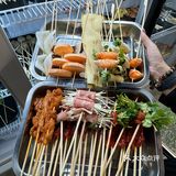 天津‼️会带好朋友反复来吃的串串😋