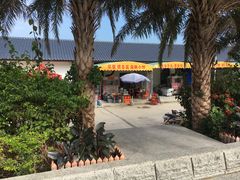 -青澳湾北回归线广场