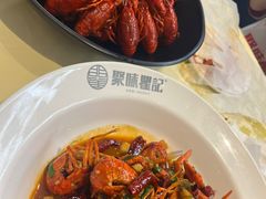 -聚味瞿记·龙虾堂(坡子街店)