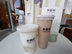 -卡旺卡(马鞍山万达广场店)