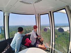 -南戴河国际娱乐中心