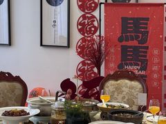 -钦善斋·养生膳食·精典川菜(武侯祠店)