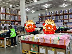 -山姆会员商店(亦庄创意生活广场店)