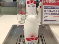 -红星前进面包牛奶公司(君太店)