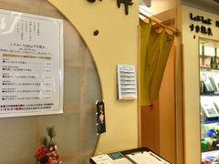 -syabu禅 花柚香 日料 火锅(大丸福岡天神店)