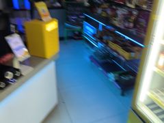 -时代电竞网吧网咖(通州马驹桥商业街店)