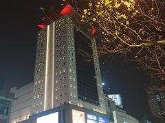 -上海第一八佰伴