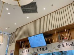 -春风松月楼(七宝万科店)