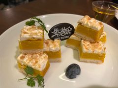 -CHIC1699远洋私厨