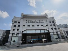 -中国京杭大运河博物馆