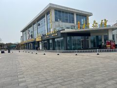-前王院•巧克力海鲜市集餐厅(万平口店)