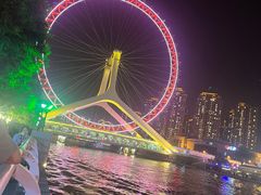 -天津之眼摩天轮